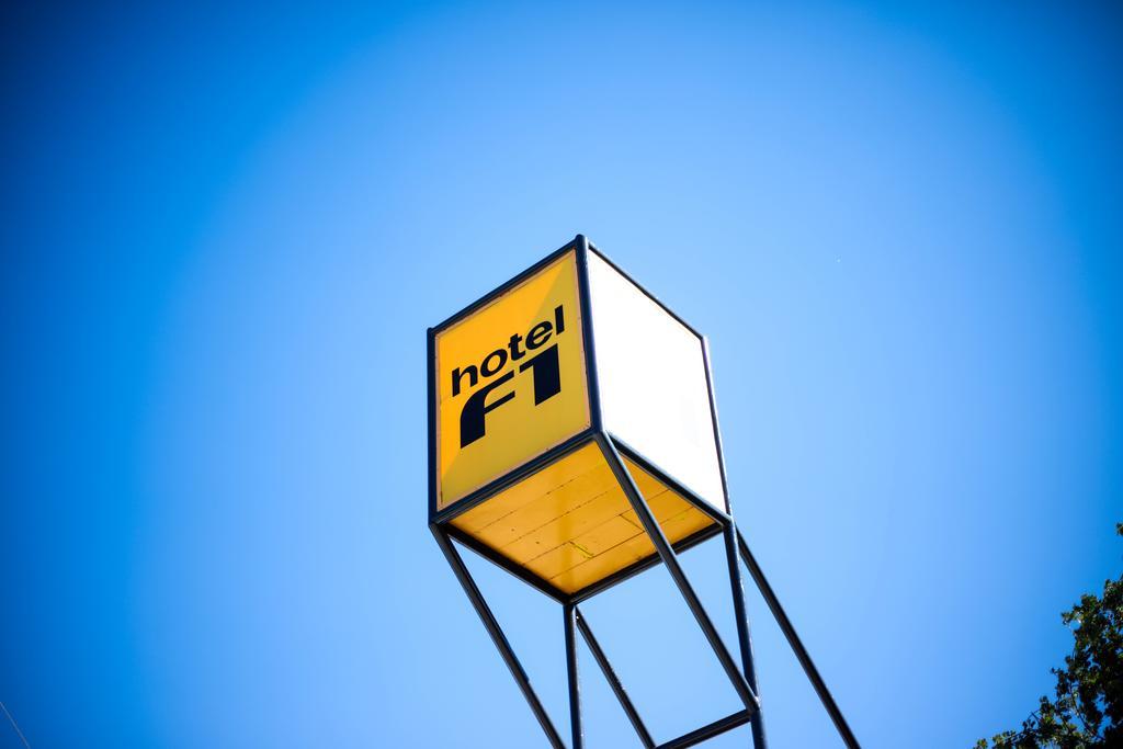 Ibis Budget Le Cannet Des Maures Le Cannet-des-Maures Ngoại thất bức ảnh